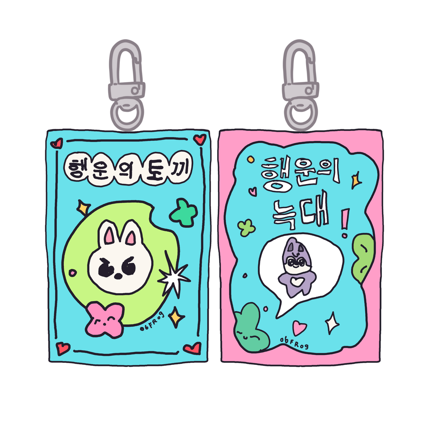 minchan lucky card charms ✱ SET