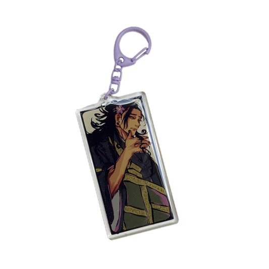 suguru panel charm