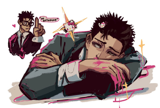 higuruma um actually print