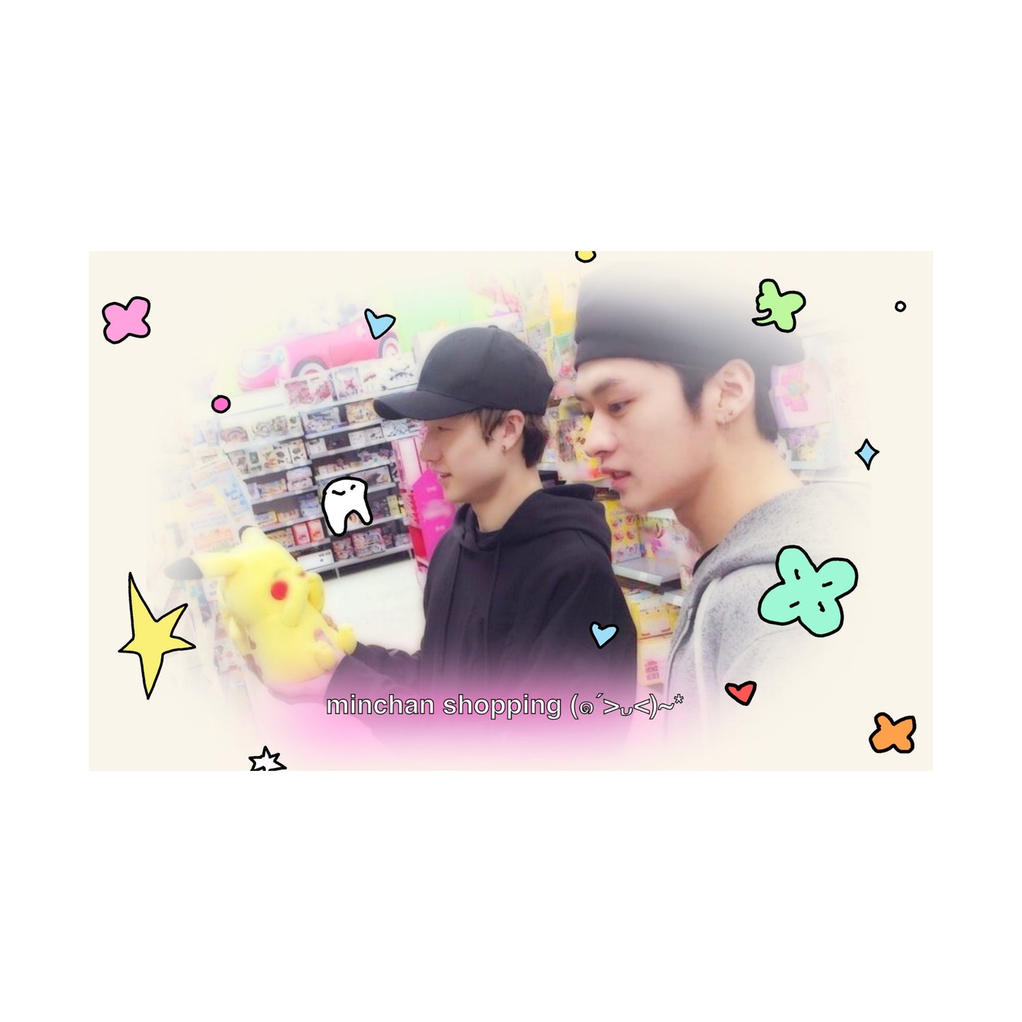 skz stickers