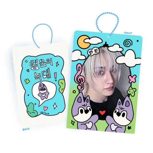 bangchan core photocard holder