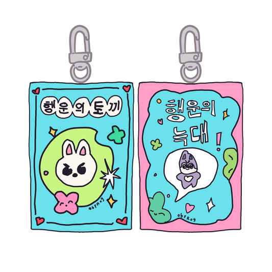 minchan lucky card charms ✱ SET